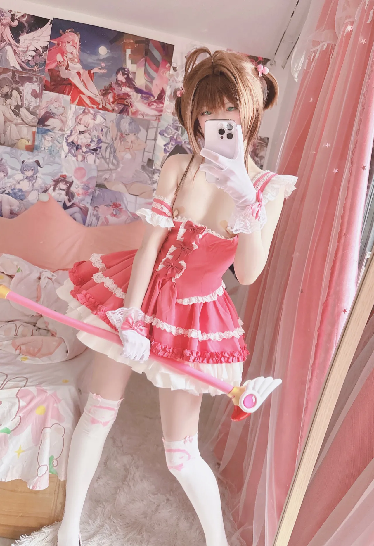 Xidaidai 习呆呆 Sakura Kinomoto with GIF (Cardcaptor Sakura) Decensored-erohere2.webp